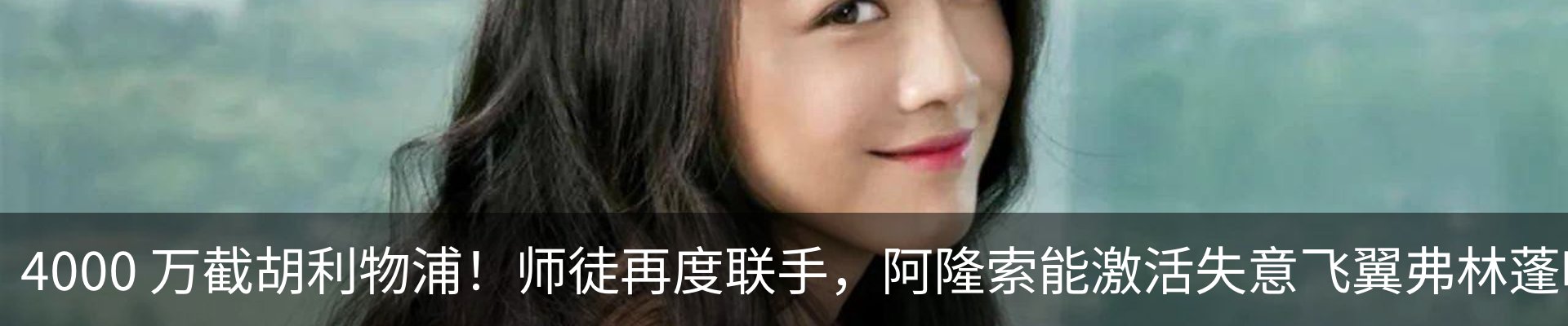 资讯动态